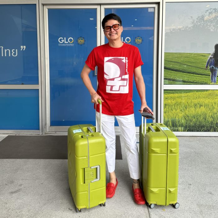 นอท กองสลากพลัส  