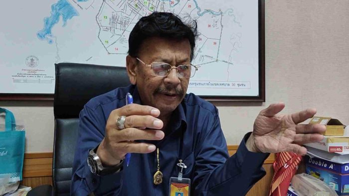 พญานาคยังไม่มา