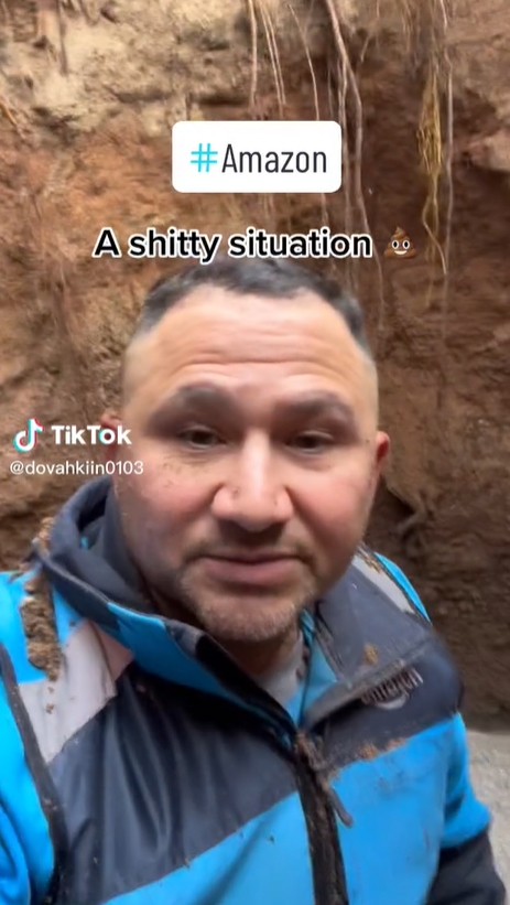 พนักงานส่งของ ตกบ่อเกรอะ