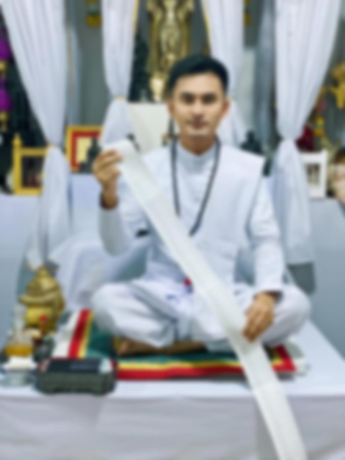 ดินสอปลุกเสก