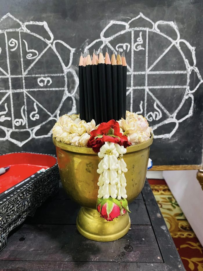 ดินสอปลุกเสก