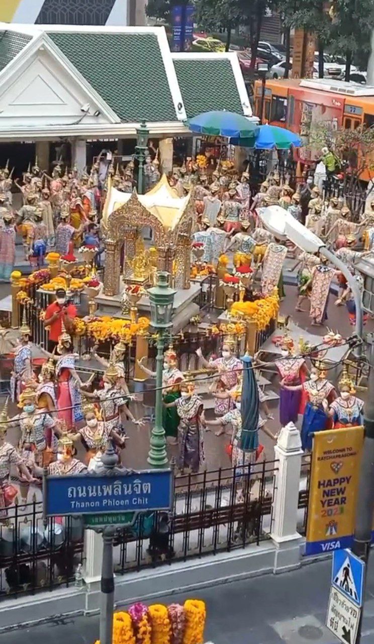 รำถวายท้าวมหาพรหม