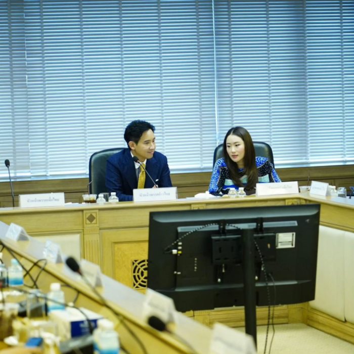 อุ๊งอิ๊ง แพทองธาร