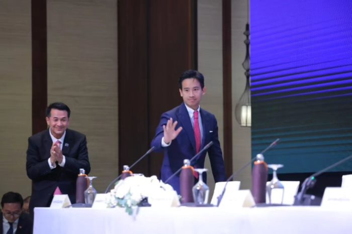 อุ๊งอิ๊ง แพทองธาร