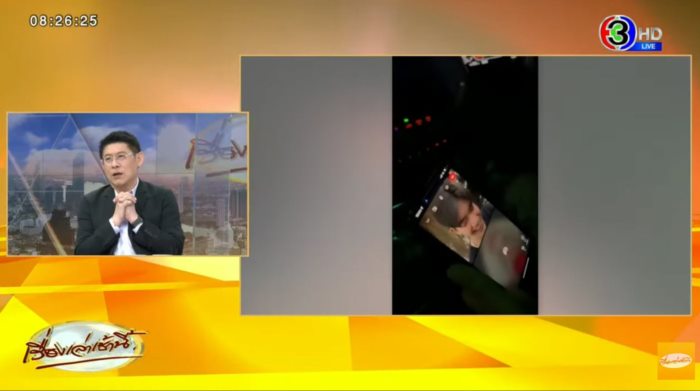 แพรรี่ ไพรวัลย์