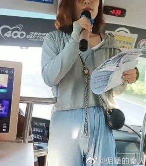  ดูเหมือนจะเป็นชุดธรรมดาทั่วไป 