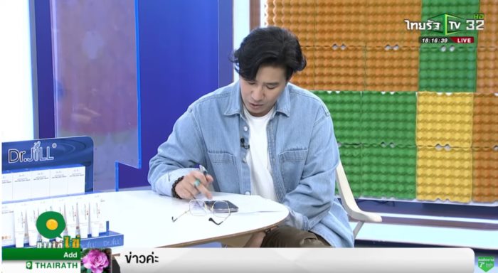 หนุ่ม กรรชัย