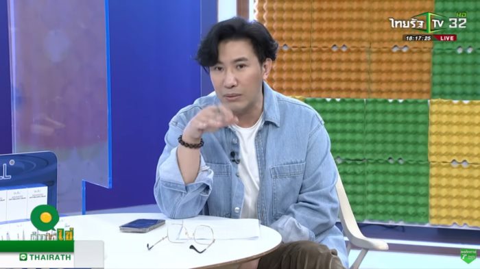 หนุ่ม กรรชัย