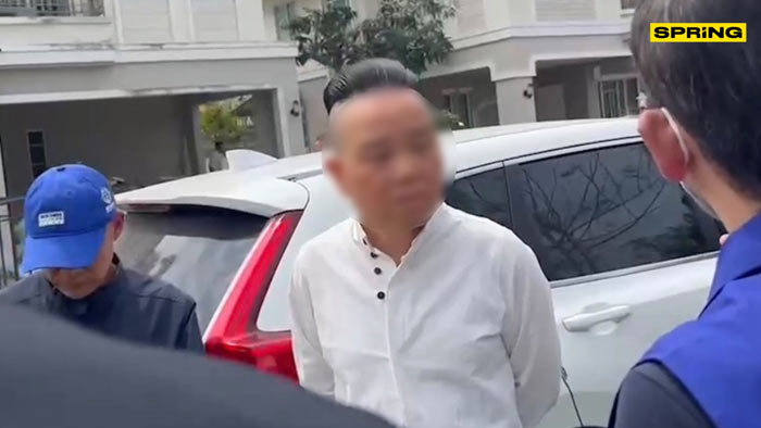 คุมตัว หยู ซิน ฉี !