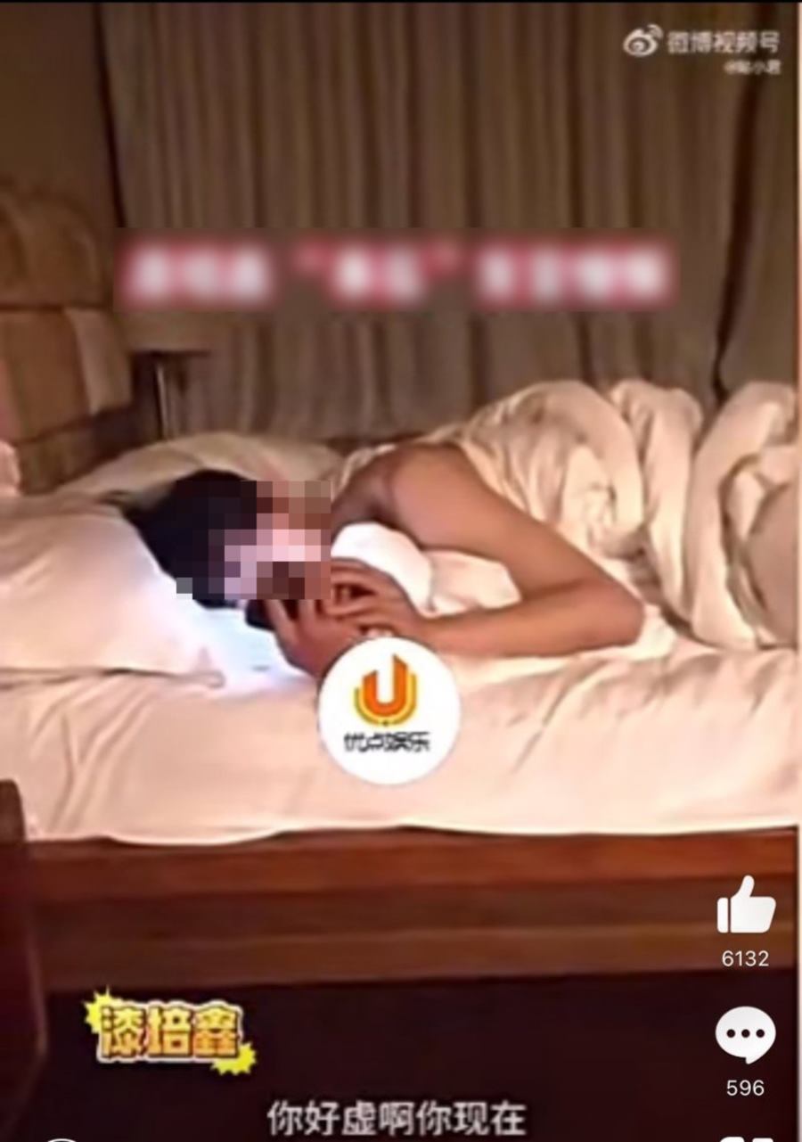 โปรดิวเซอร์หญิง แฉเคยแซ่บดาราหนุ่ม