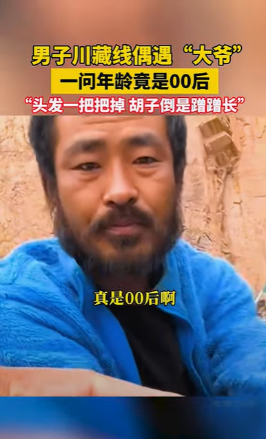 ความเจ็บปวด ทำร้ายคนได้ขนาดนี้ ? 