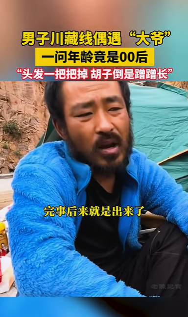 ความเจ็บปวด ทำร้ายคนได้ขนาดนี้ ? 