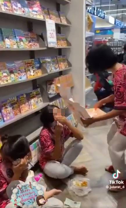  ร้านหนังสือ 