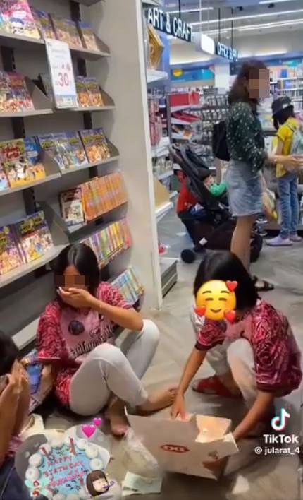  ร้านหนังสือ 