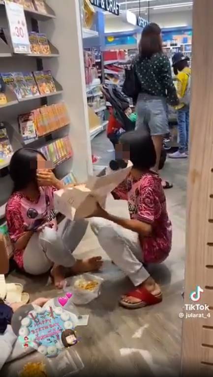  ร้านหนังสือ 