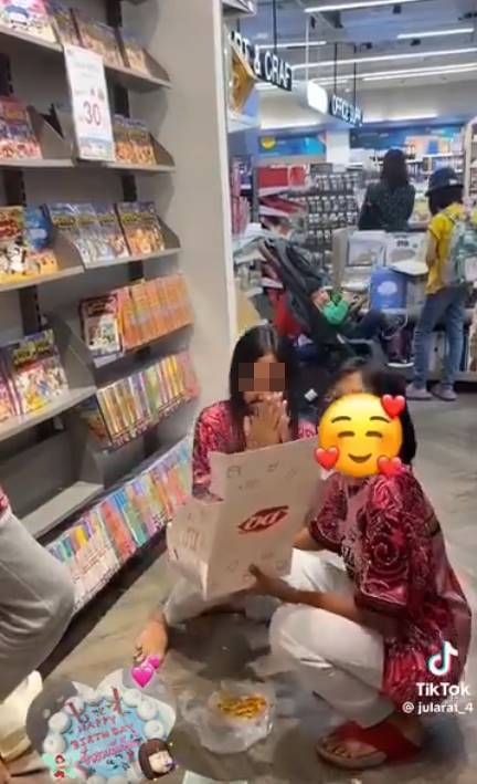  ร้านหนังสือ 