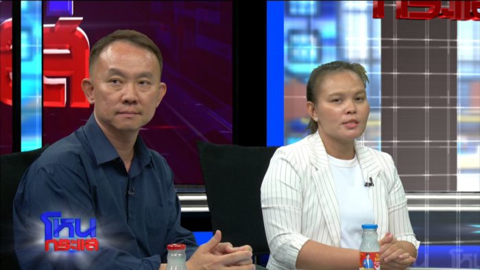 น้องใบบุญ