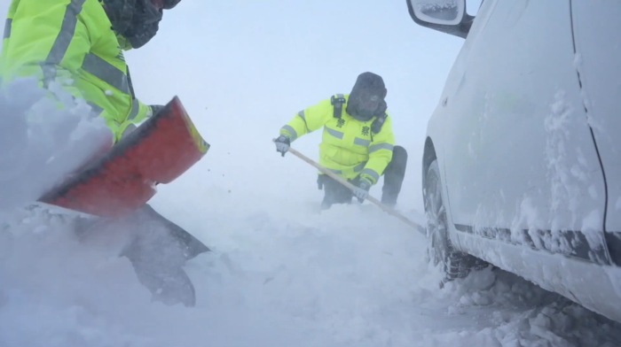 อากาศหนาว