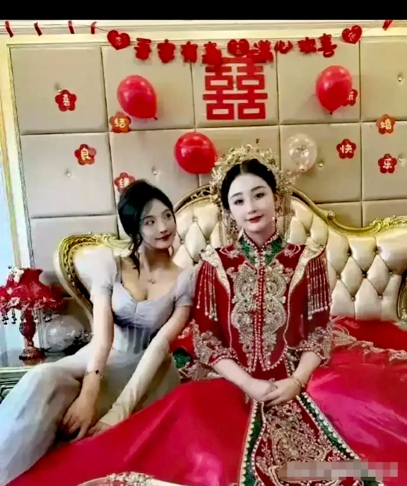 เพื่อนเจ้าสาว