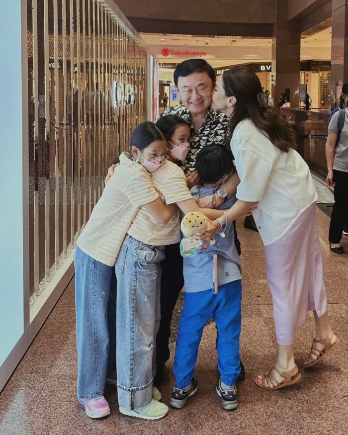 ครอบครัวเตรียมต้อนรับ 