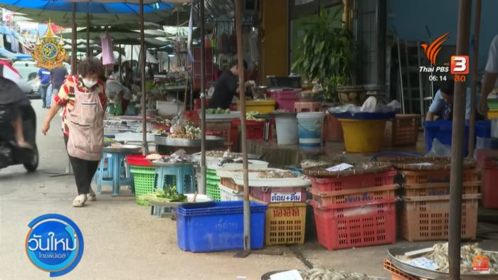 แรงงานต่างด้าว