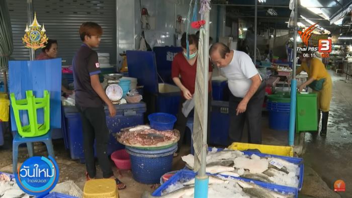 แรงงานต่างด้าว