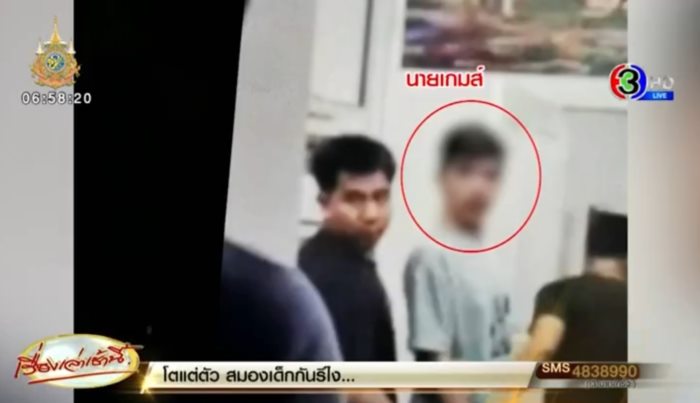 ฆ่าหั่นศพญี่ปุ่น