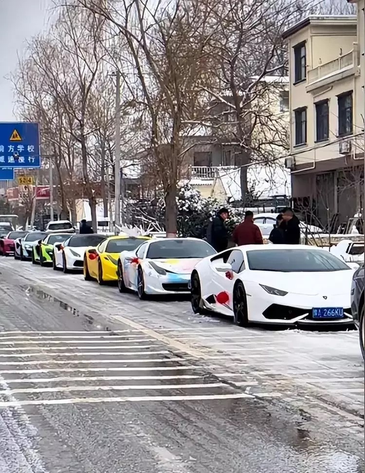 งานแต่งงาน