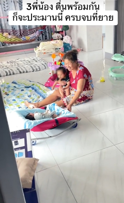 หลานม่า