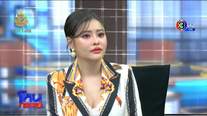  เอิร์ก ลิลลี่