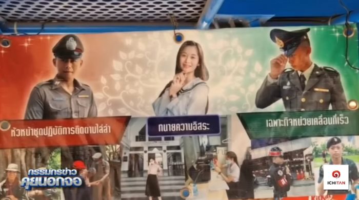 แค่พ่อได้เห็น ก็มีความสุข..