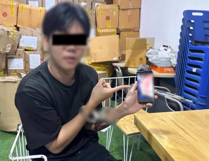  มอส จักรพันธ์ 