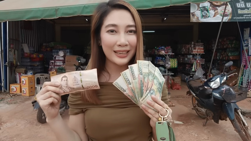 ค่าครองชีพ