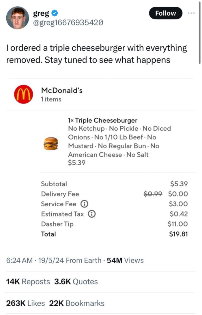  ออร์เดอร์อาหาร 