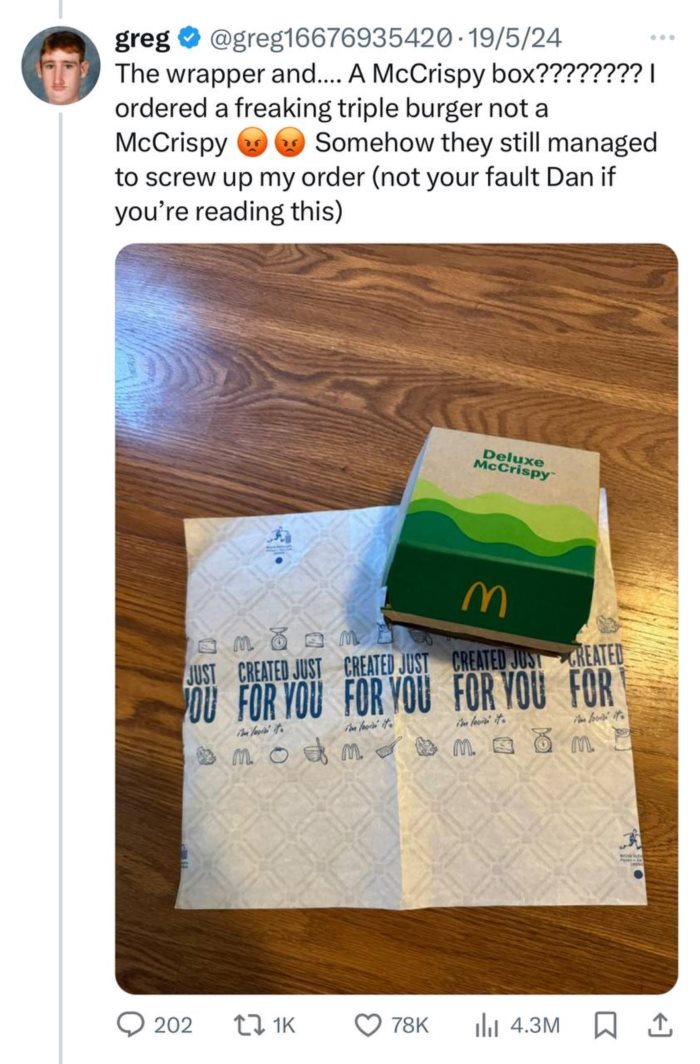  ออร์เดอร์อาหาร 