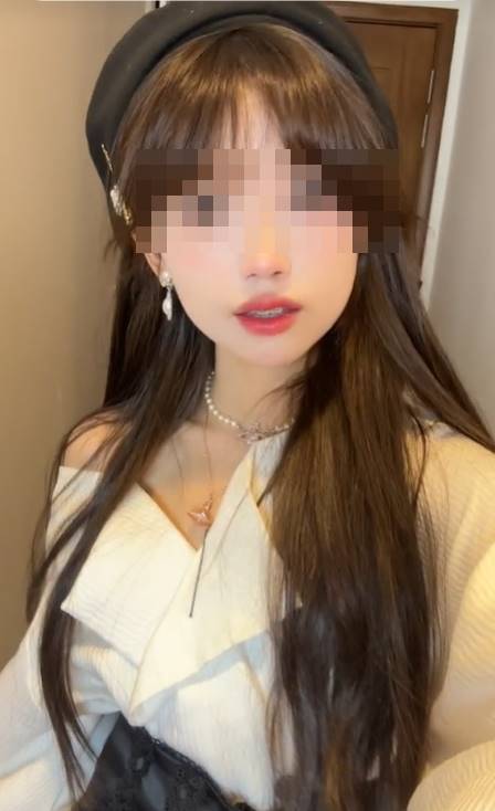 เด็กผู้หญิง