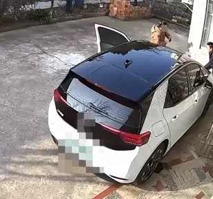 เหยียบคุณยายดับ 