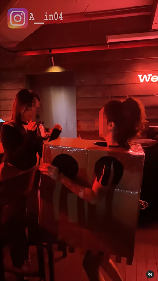 กล่องนางฟ้า