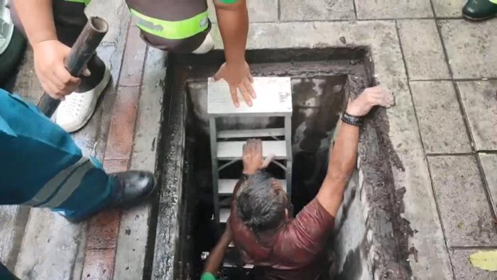   ติดในท่อระบายน้ำ 