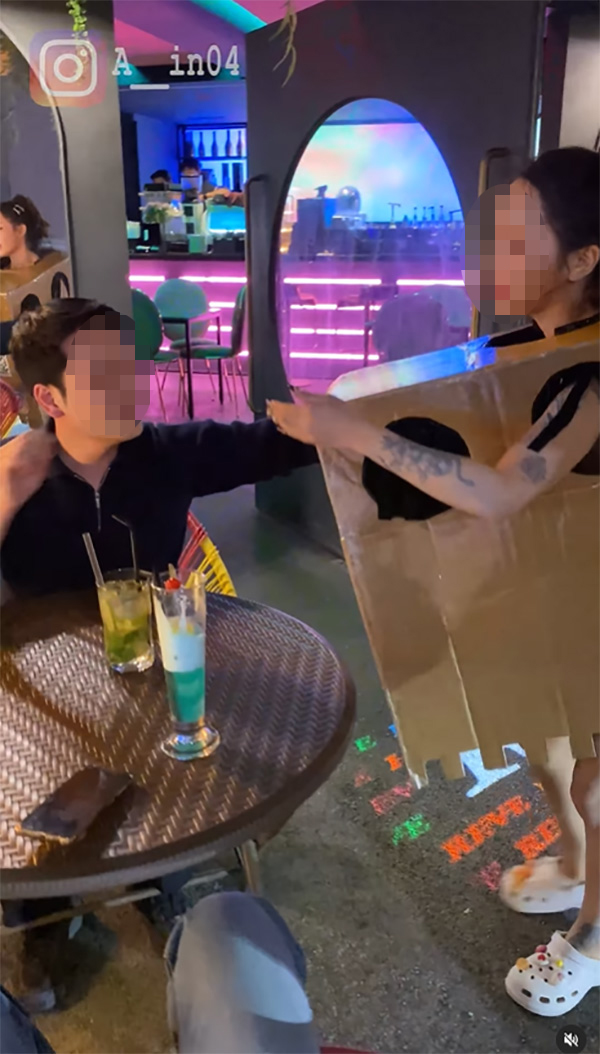 กล่องนางฟ้า