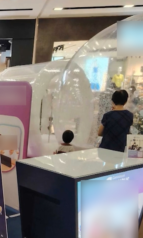 อุบติเหตุเด็ก