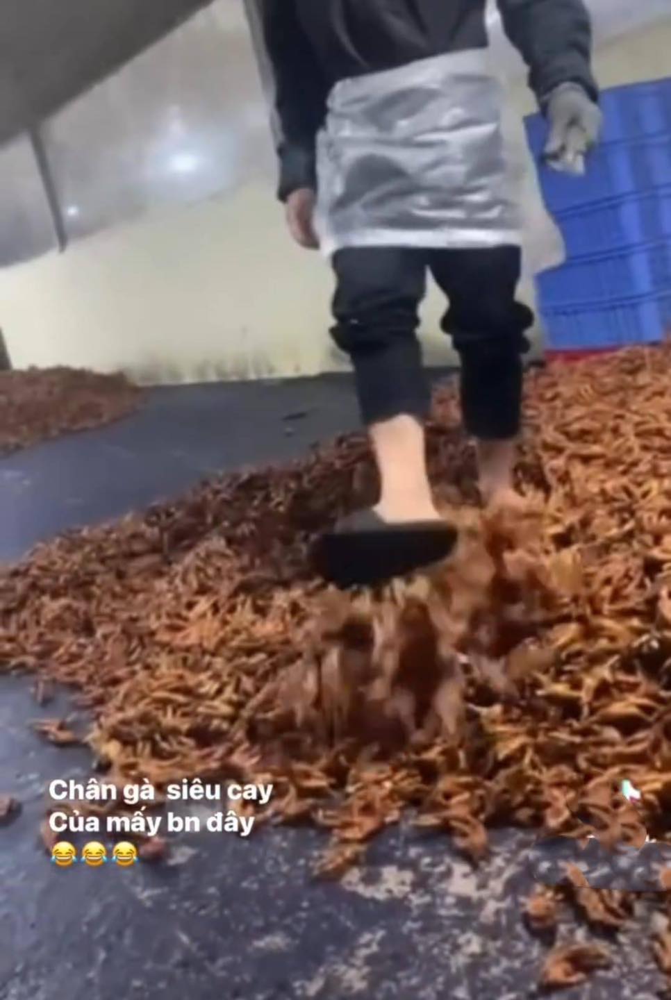  รสชาติแฝง 