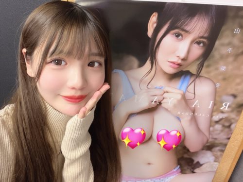 นักแสดง AV