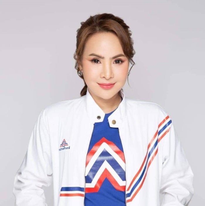 ศรีสุวรรณ