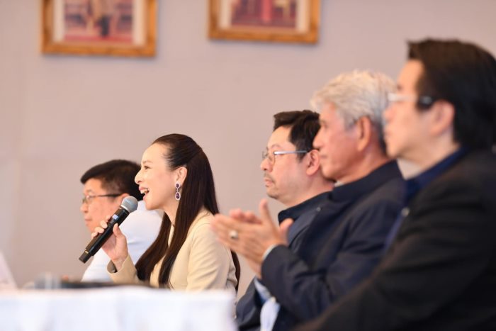 มาดามแป้ง