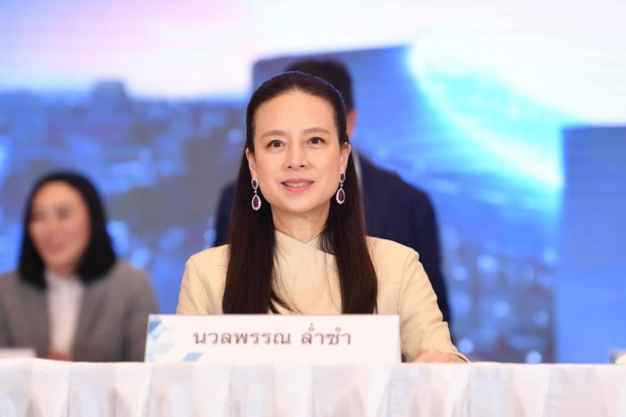 มาดามแป้ง