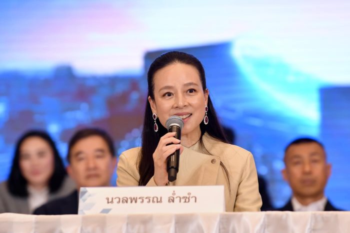 มาดามแป้ง