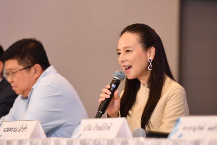 มาดามแป้ง