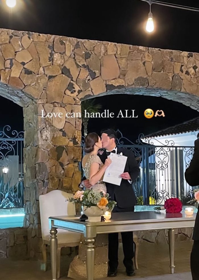 แม่เจ้าบ่าว