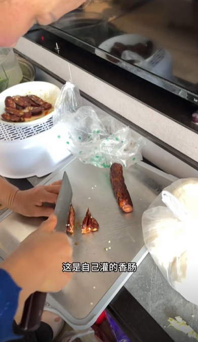 นอนโรงแรม